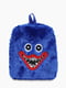 Рюкзак дошкільний синій з імітацією Хагі Вагі | 6853655 | фото 2