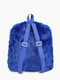 Рюкзак дошкільний синій з імітацією Хагі Вагі | 6853655 | фото 3