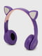 Навушники Bluetooth підключення фіолетові | 6853930