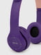 Навушники Bluetooth підключення фіолетові | 6853930 | фото 4