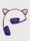 Навушники Bluetooth підключення фіолетові | 6853930 | фото 5