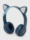 Навушники Bluetooth підключення темно-сині | 6853936