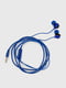 Навушники синього кольору | 6853941