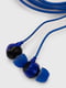 Навушники синього кольору | 6853941 | фото 2