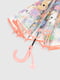 Парасолька різнокольорова в принт | 6853947 | фото 6