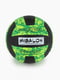 М'яч волейбольний зелено-чорний з малюнком | 6853958