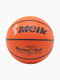 М'яч баскетбольний помаранчевого кольору з малюнком | 6854013