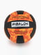 М'яч волейбольний помаранчево-чорний з малюнком | 6854015