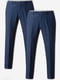 Класичні штани сині (2 шт) | 6855103