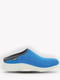 Блакитно-вугільні кросівки на щільній підошві | 6855745