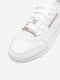 Білі шкіряні кросівки на рельєфній підошві | 6855753 | фото 2