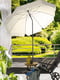 Садова парасолька | 6856029 | фото 8