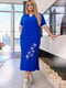 Елегантна монохромна синя сукня | 6857379 | фото 2