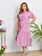 Сукня рожево-лілова з поясом | 6857481 | фото 4