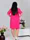 Сукня рожева з льону | 6857486 | фото 5