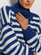 Сине-белый оверсайз свитер в полоску | 6852828 | фото 3