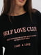 Чорний світшот із принтом Self love club | 6852894 | фото 2