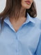 Укорочена блакитна сорочка oversize | 6852931 | фото 2