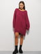 В`язана фіолетова сукня oversize | 6853087 | фото 2