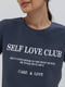 Серая футболка с принтом Self love club | 6853293 | фото 2