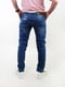 Сині джинси прямого крою з потертостями | 6859643 | фото 6