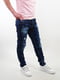 Темно-сині джинси прямого крою з принтом | 6859644 | фото 5