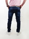 Темно-сині джинси прямого крою з принтом | 6859644 | фото 7