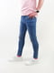 Блакитні обтягуючі джинси з розрізами | 6859671 | фото 4