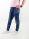 Сині обтягуючі джинси з потертостями | 6859684 | фото 4