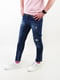 Сині обтягуючі джинси з потертостями | 6859685 | фото 3