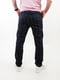 Темно-сині брюки класичного крою в смужку | 6859789 | фото 4