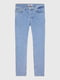 Сині джинси з кишенями | 6860305 | фото 5