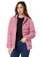 Рожева куртка-пуховик | 6860354 | фото 5