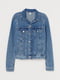 Приталена блакитна куртка з еластичного стираного деніму | 6684920