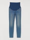 Синие джинсы (уценка) | 6782505