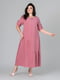 Ніжно-рожева сукня А-силуету з укороченим рукавом | 6861805 | фото 3