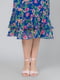 Легка сукня А-силуету кольору електрик з оборкою | 6861809 | фото 6