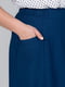 Синяя юбка-шестиклинка в складку | 6861818 | фото 7