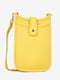 Жовта шкіряна сумка через плече | 6861862 | фото 2