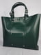 Зелена шкіряна сумка-шопер Еліс | 6861943
