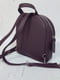 Фіолетовий шкіряний рюкзак Шайн | 6862002 | фото 3