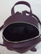 Фіолетовий шкіряний рюкзак Шайн | 6862002 | фото 6