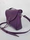 Фіолетова шкіряна сумка Дороті | 6862088 | фото 2