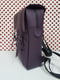 Фіолетовий шкіряний рюкзак Бруклін | 6862386 | фото 2
