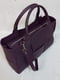 Фіолетова шкіряна сумка Вега | 6862519 | фото 4