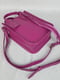 Рожева шкіряна сумка Амелі | 6862667 | фото 3
