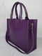 Фіолетова шкіряна сумка Соло | 6862671 | фото 2