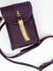 Фіолетова шкіряна сумка Лайк | 6862822 | фото 5