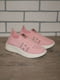 Рожеві текстильні кросівки | 6864147 | фото 4