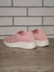 Рожеві текстильні кросівки | 6864147 | фото 6